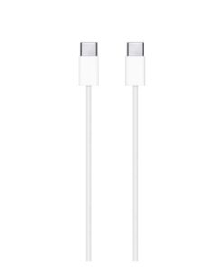 apple usb-c charge cable